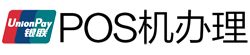 恩平POS机办理